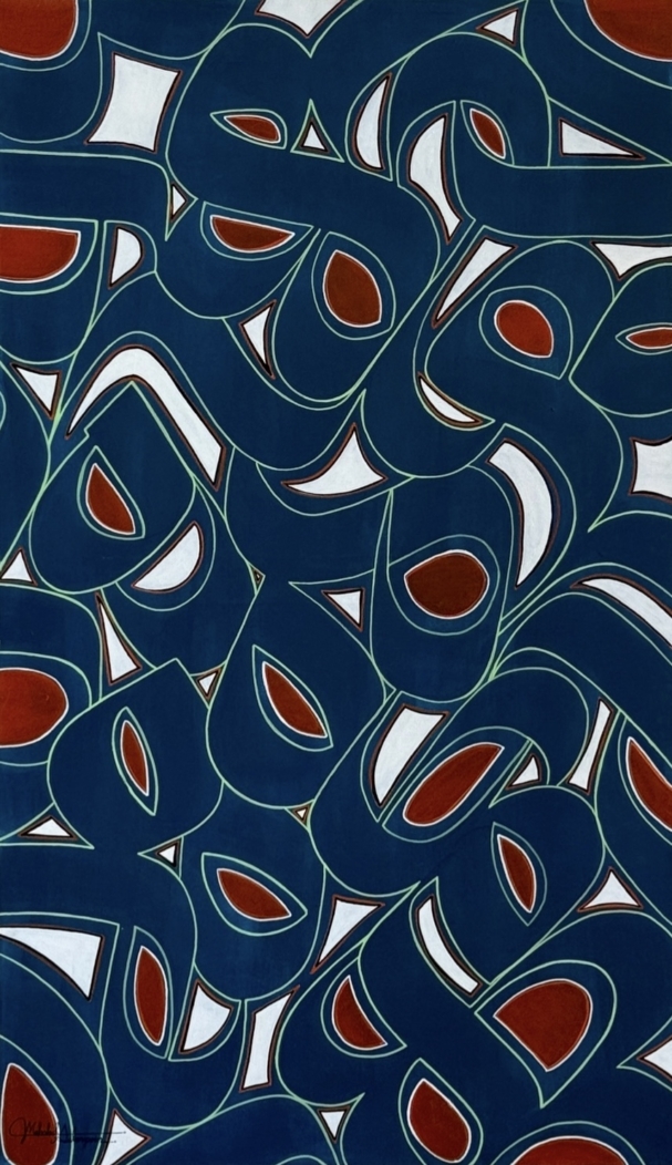 نقشی انتزاعی و دکوراتیو