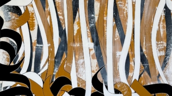 تابلو کالیگرافی/نقاشیخط