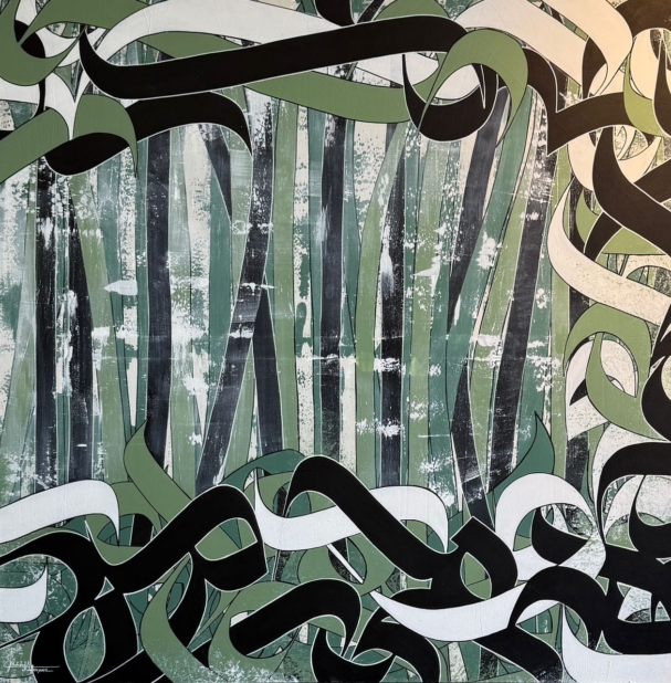 نقاشی انتزاعی/تابلو دکوراتیو